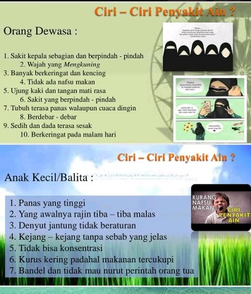 Apa saja ciri penyakit ain?