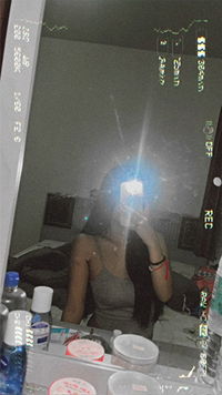 หนิง profile icon