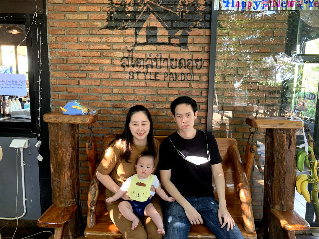 Thanyatorn Suparat profile icon