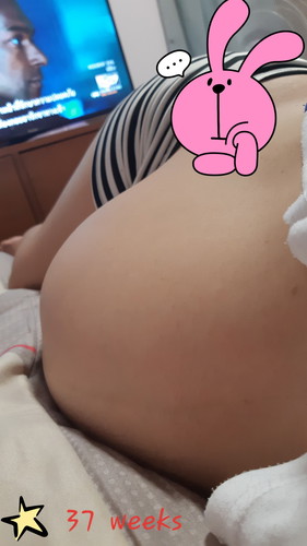 ใกล้แล้ว....