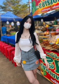 ธีนิดา ว่างปรีชากุล profile icon