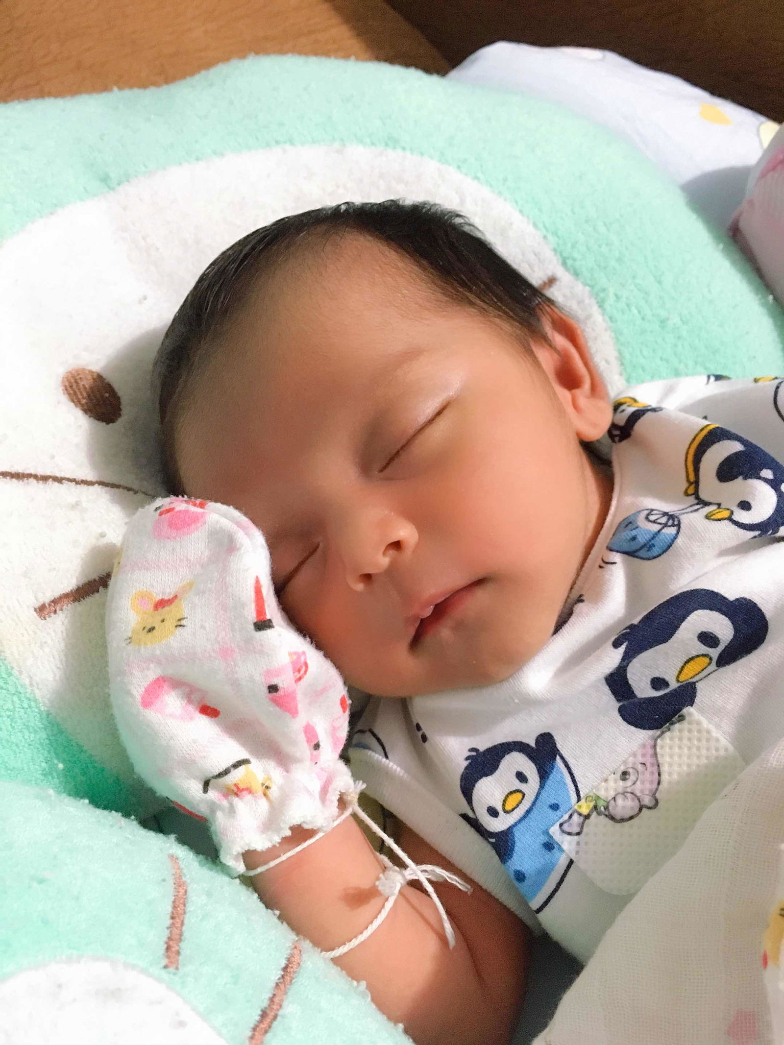 น้องเนเน่ profile icon