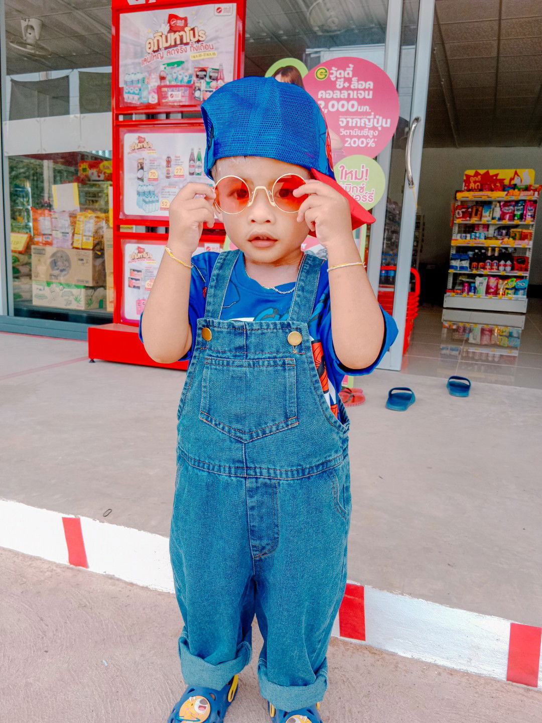 Orathai Pannadti profile icon