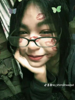 กัญญารัตน์ แก้วไชย์ profile icon