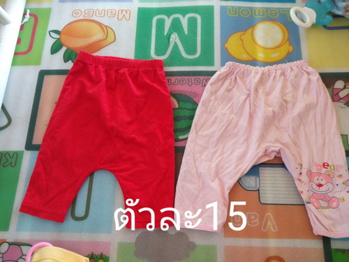 โล๊ะของลูกชาย