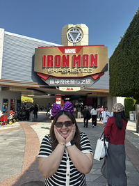 Jam Tan-Colis profile icon