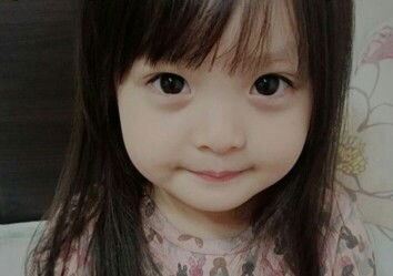 Mamah Na Iqbal profile icon