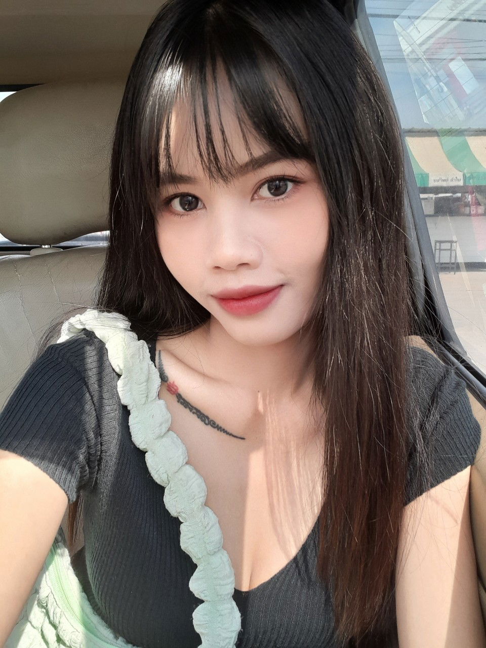 แอน profile icon