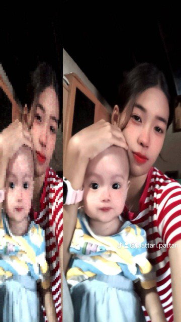 พัทร์ชรี แรกนา profile icon