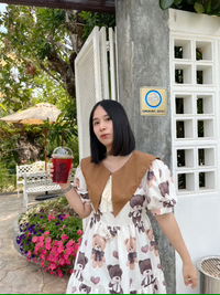 สายธาร พรมแสวง profile icon