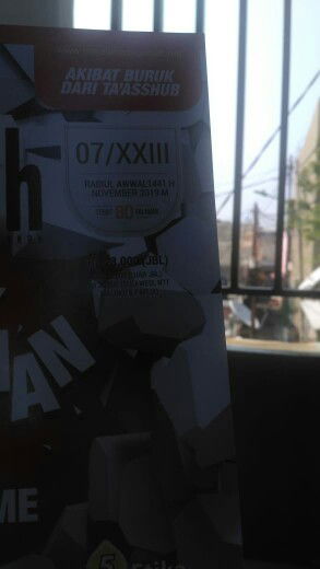 lusi rahmawati profile icon