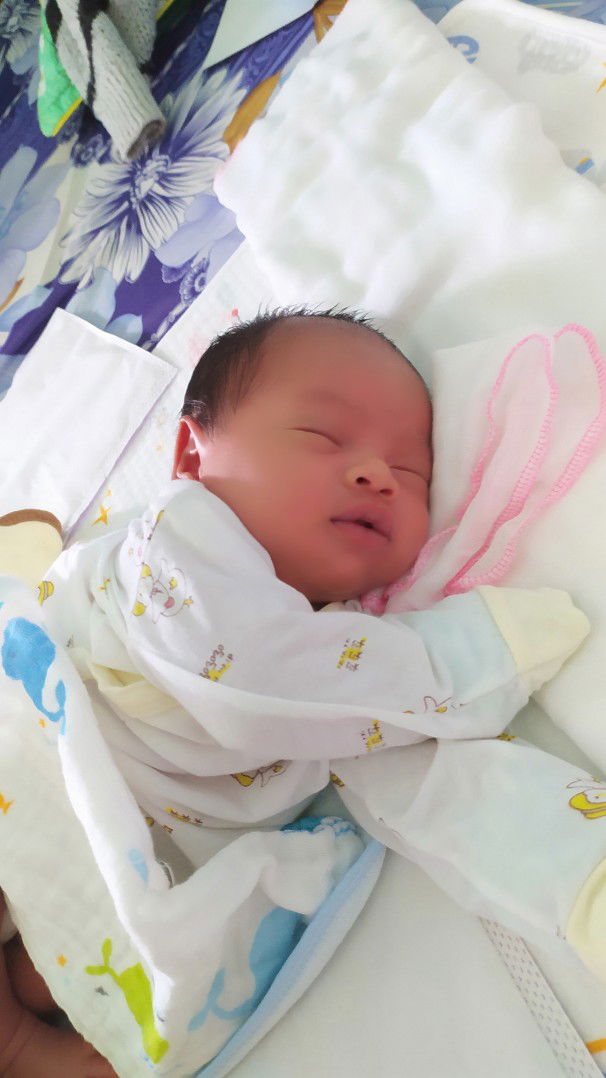 Võ Rin profile icon