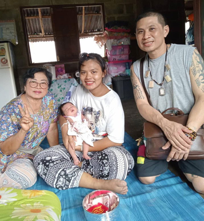 สุชัญญา สายสุพรรณ profile icon