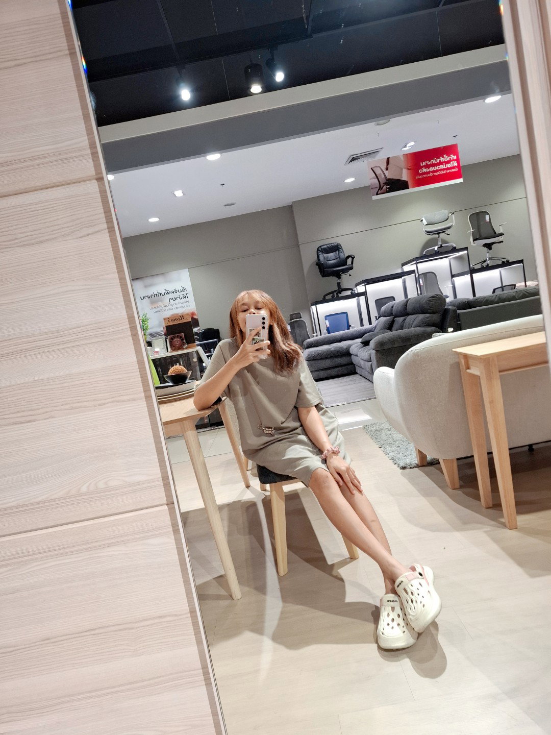 เมวิกา สีหะมงคล profile icon