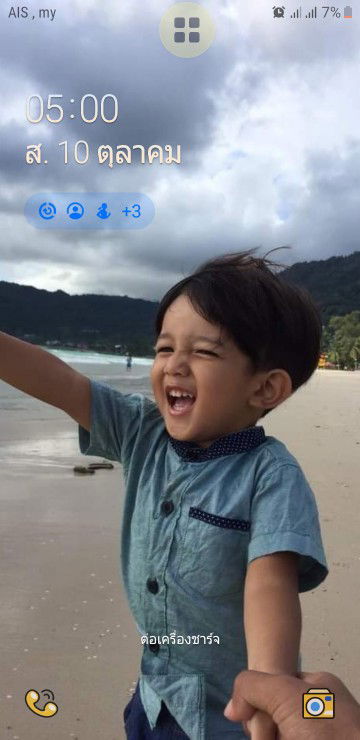 Mu'awin profile icon