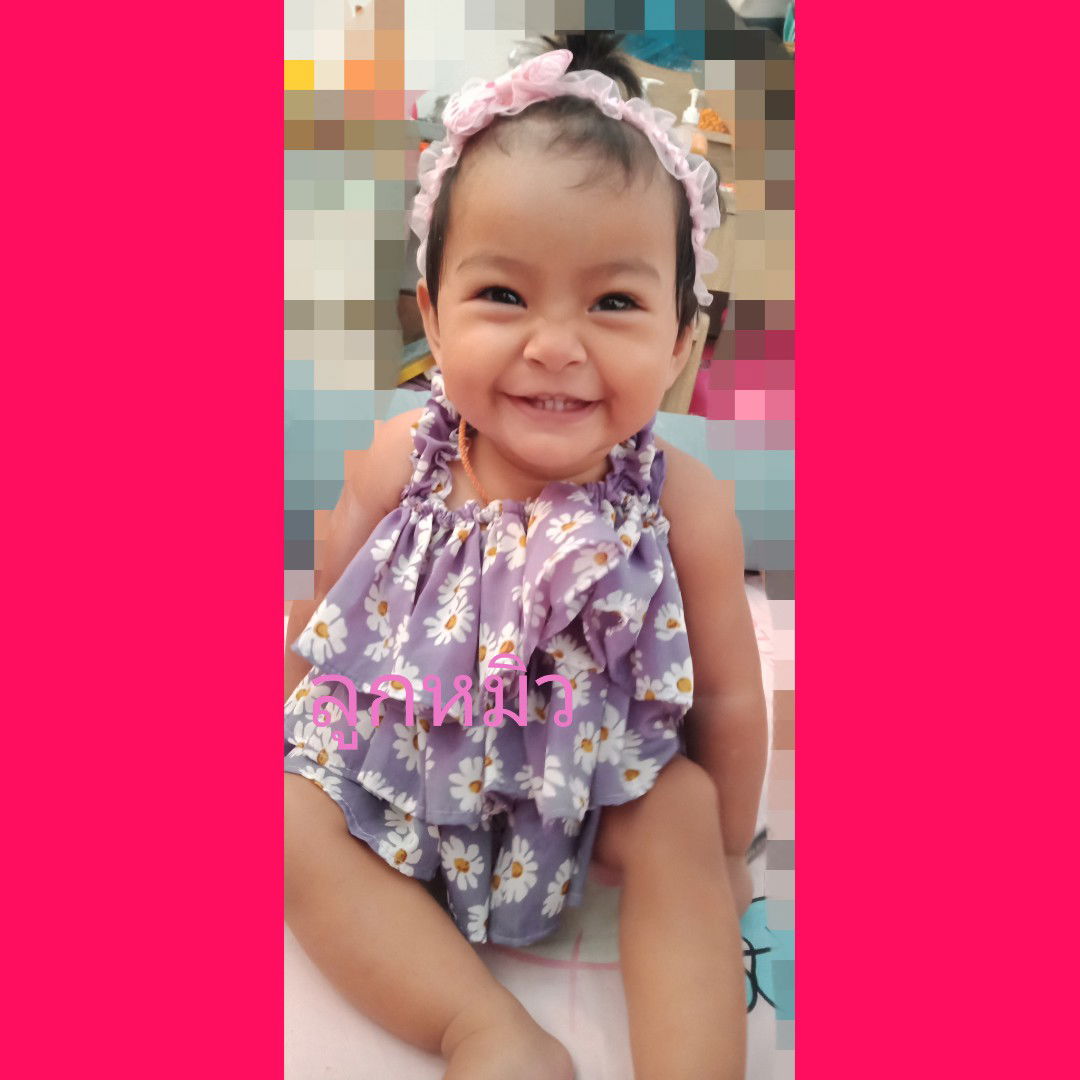 นันทิยา อยู่เจริญ profile icon