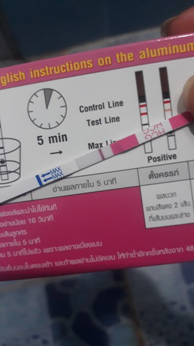 ใครมีประสบการณ์แบบนี้มั้งค่ะ
