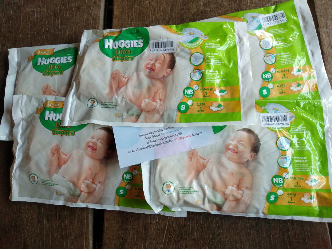 แลกได้แร้ว