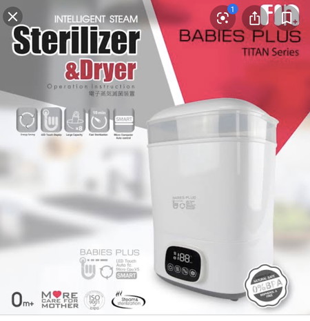 เครื่องนึ่งขวดนม