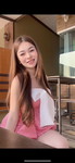 นางสาวนันท์นภัส ใจตรง profile icon