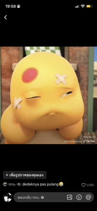 ศิรินภา มีทรัพย์ profile icon