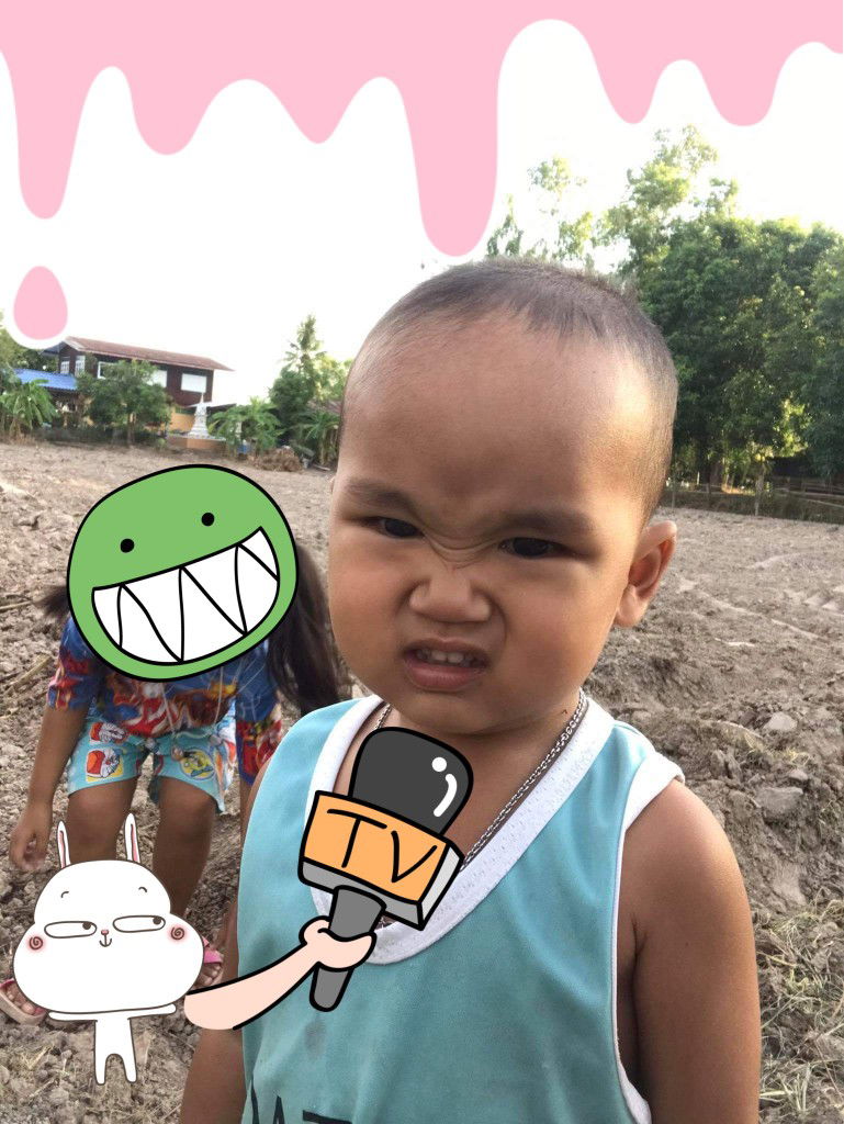 แม่น้ำ น้องเกรฟ profile icon