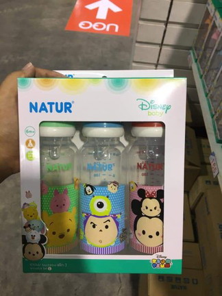 สอบถามค่ะ