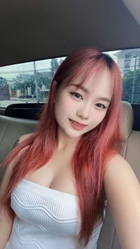 รวิภา ราชสนิท profile icon