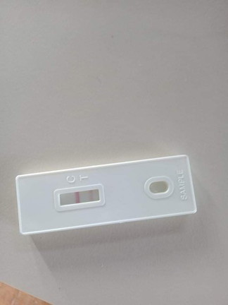 Positive or Negative