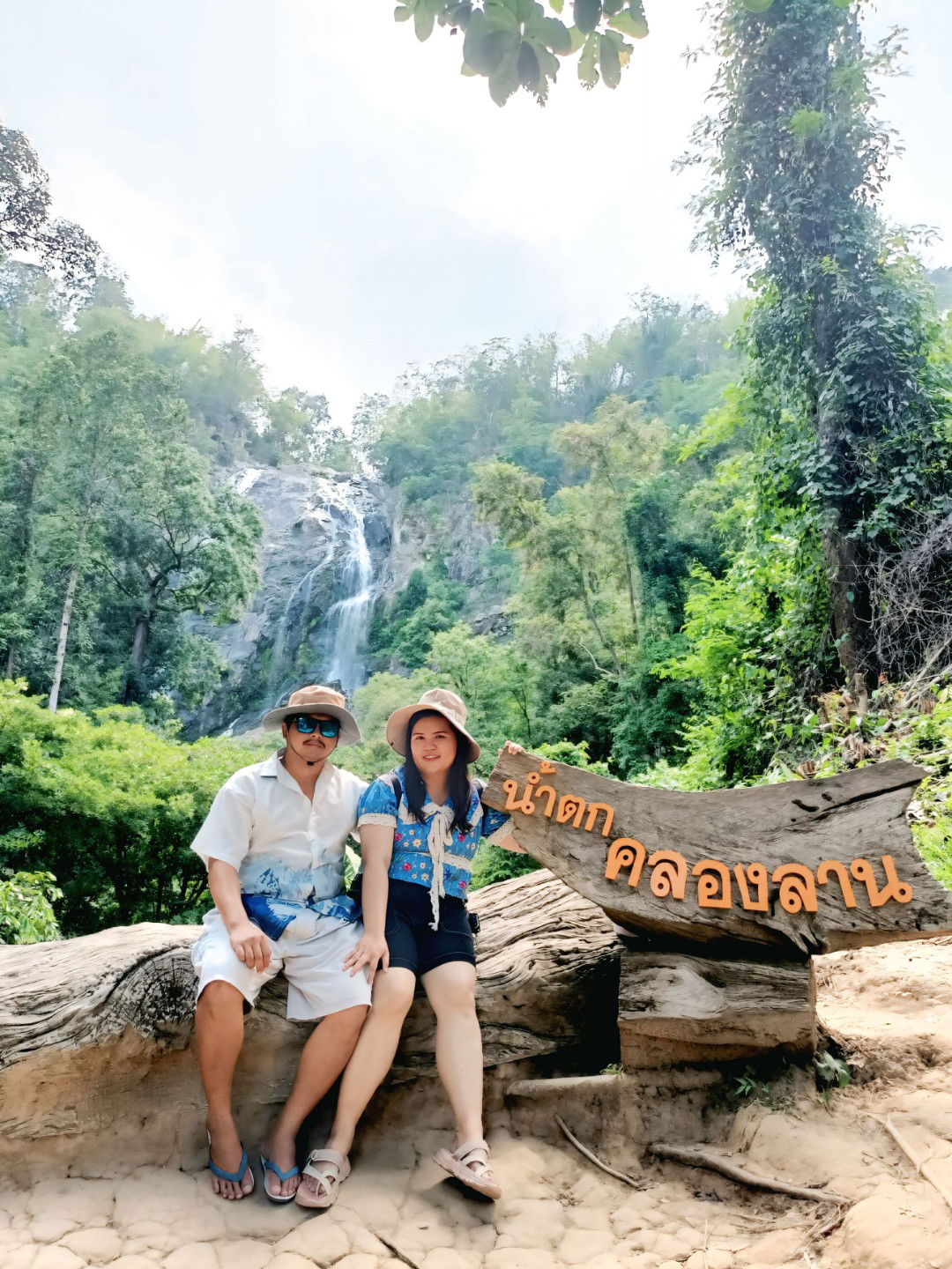 Supaporn Srikhamklip profile icon