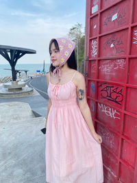 Aree pornin profile icon