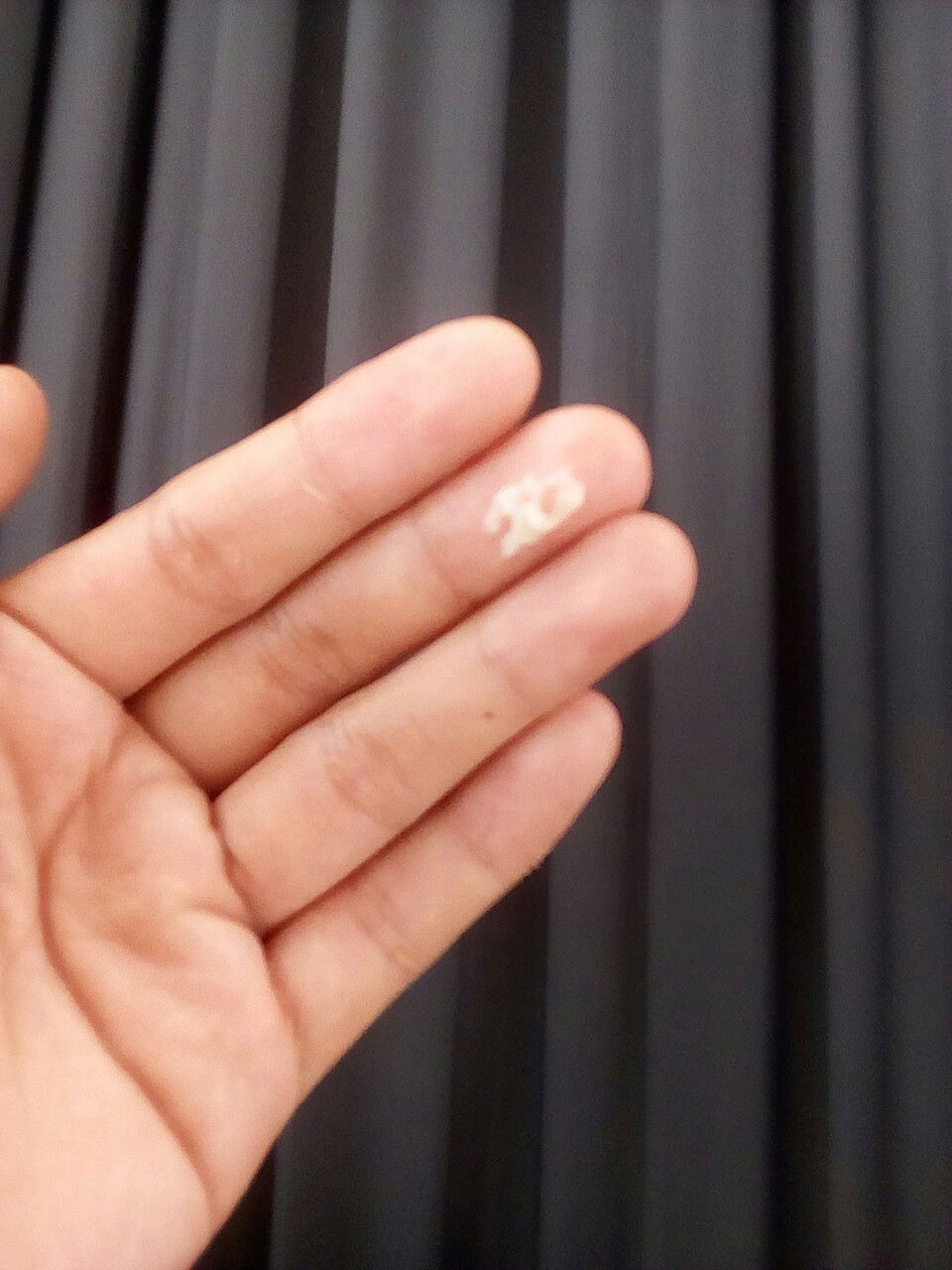 ความสงสัย