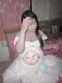 Chatphon profile icon