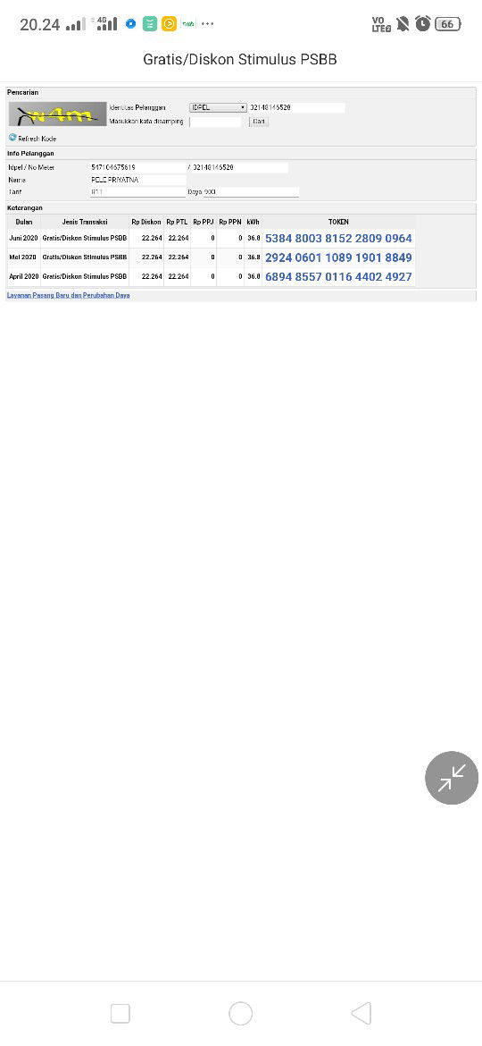 Nurhayati profile icon