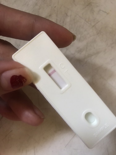 PREGNANCY TEST ..