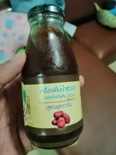 น้ำหัวปลี เพิ่มน้ำนม