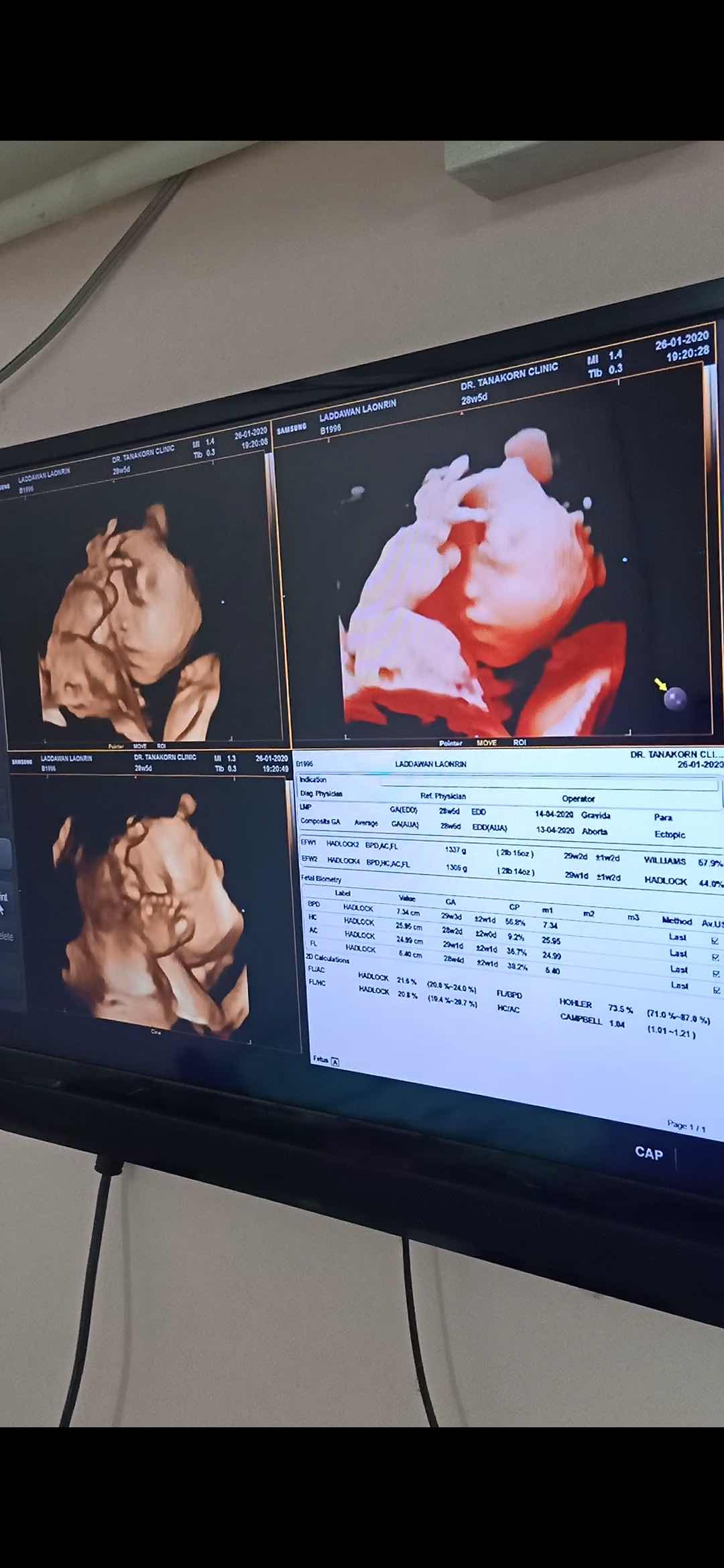 Laddawan Laongin profile icon