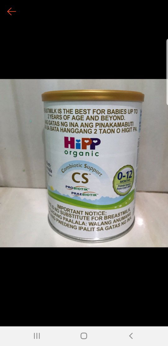 selling HIPP CS 0-12 MONTHS