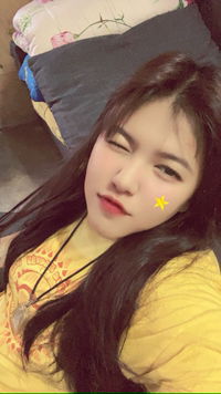 Natnicha profile icon