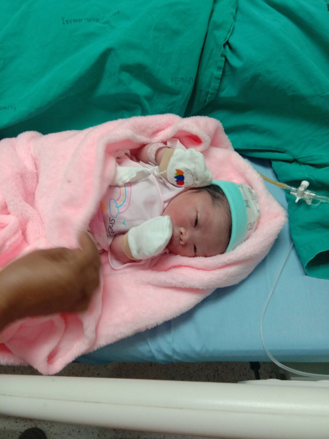 แตกแล้วว