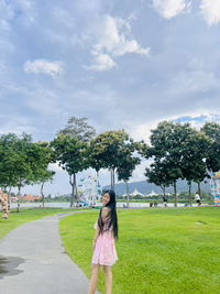 จิ๊บจ๊อย profile icon