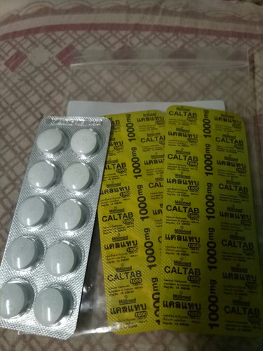 ขอถามหน่อยค่ะ