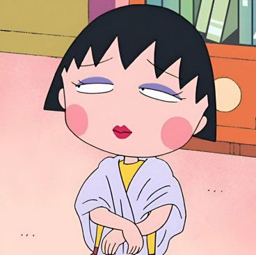 ณวิ. profile icon