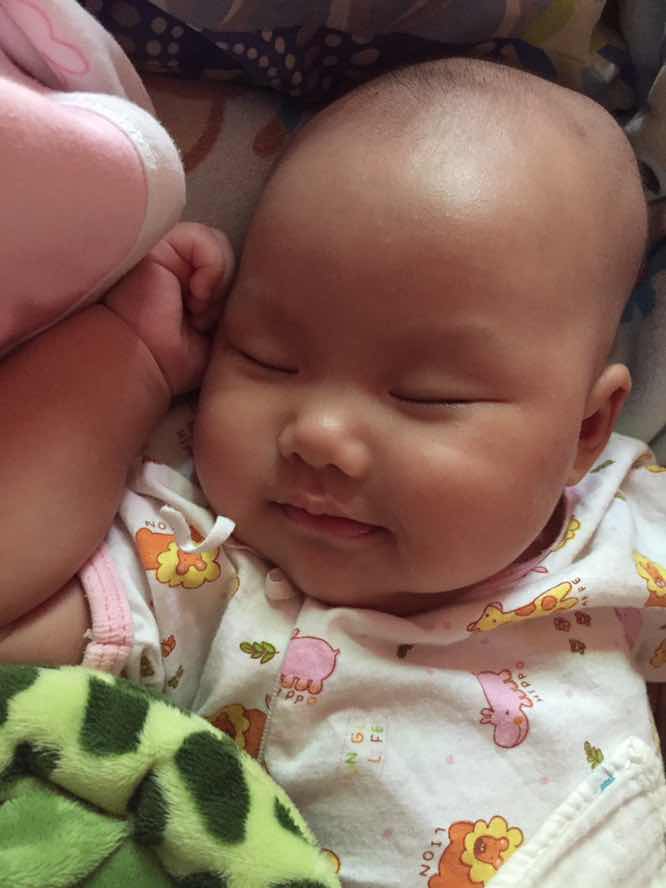 ยิ้มนิดๆ