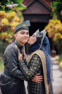 Amelina Hamzah profile icon