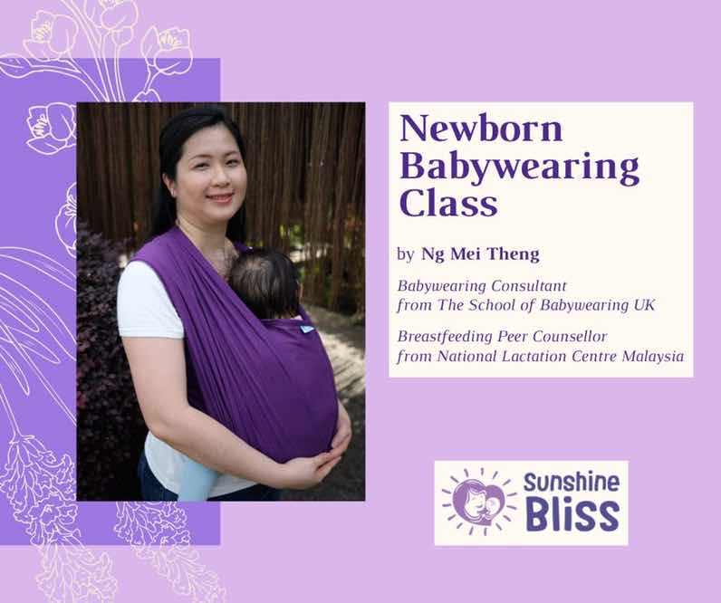 Newborn Babywearing Class (1 December 2019)