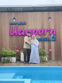 นามีล่า ละใบซอ profile icon