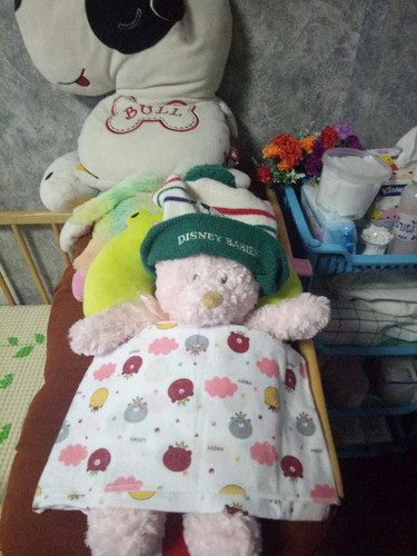 หนักใจเรื่องแฟน