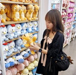 พรนภา ติกร profile icon