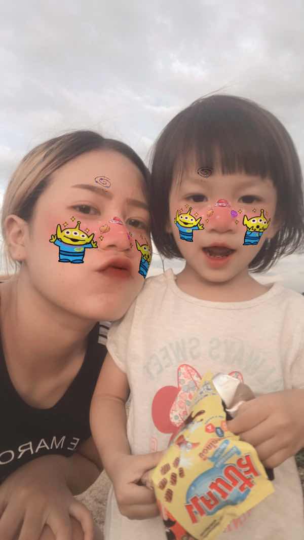 Jutamat Butdee profile icon